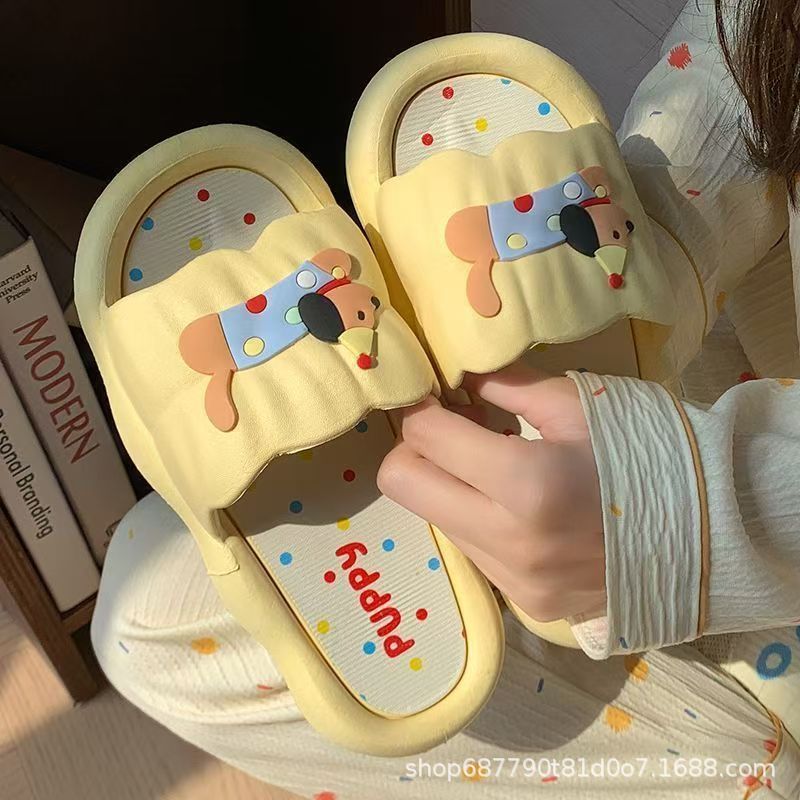 Home Bathroom Size - Pantuflas de Dibujos Animados con Forma