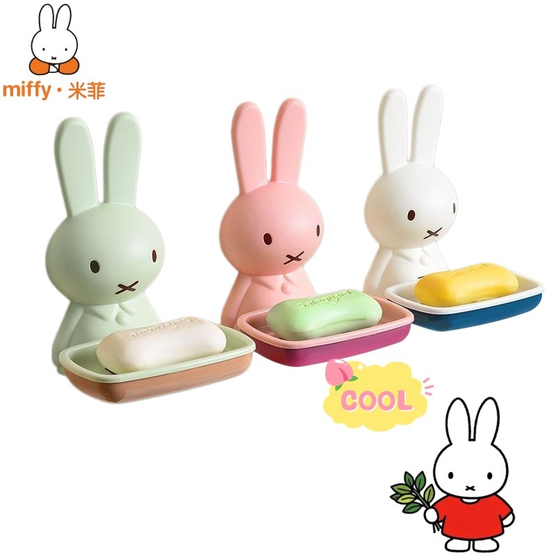 Home Goods Bathroom Sets - Jabonera de Plástico Miffy, Diseño Creativo