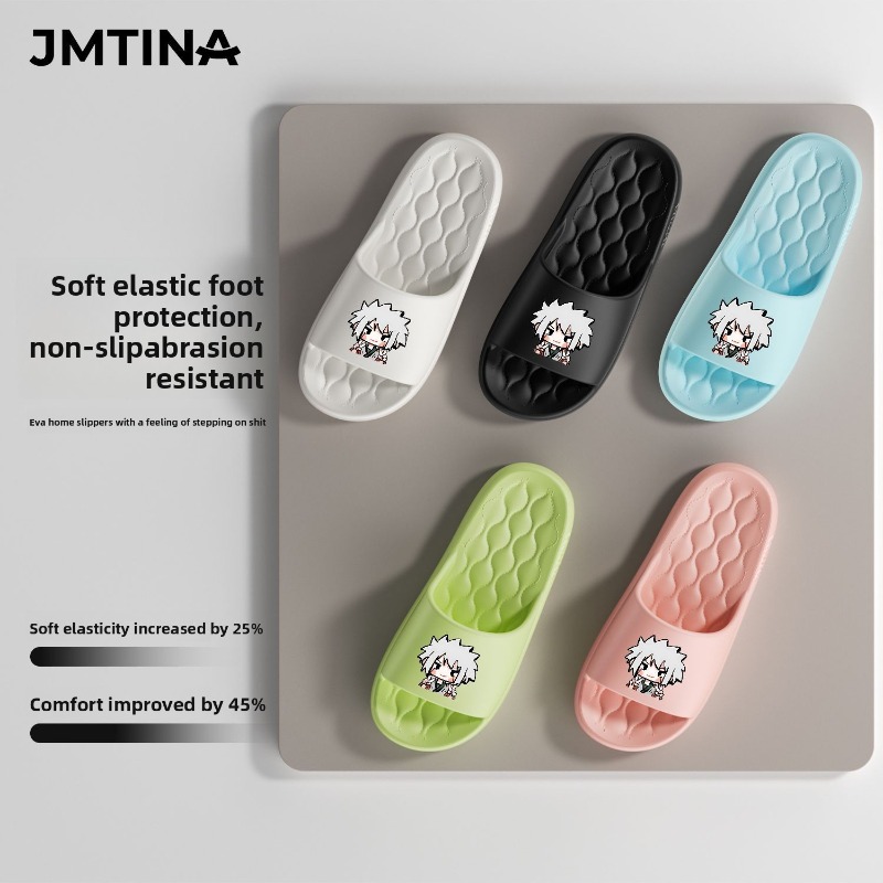 Home Goods Bathroom Sets - Pantuflas de baño para exteriores de