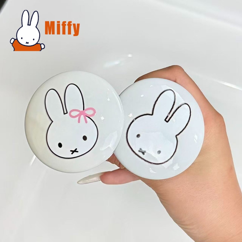Drain Hair Catcher - Tapón de Desagüe Kawaii Miffy, Bonito