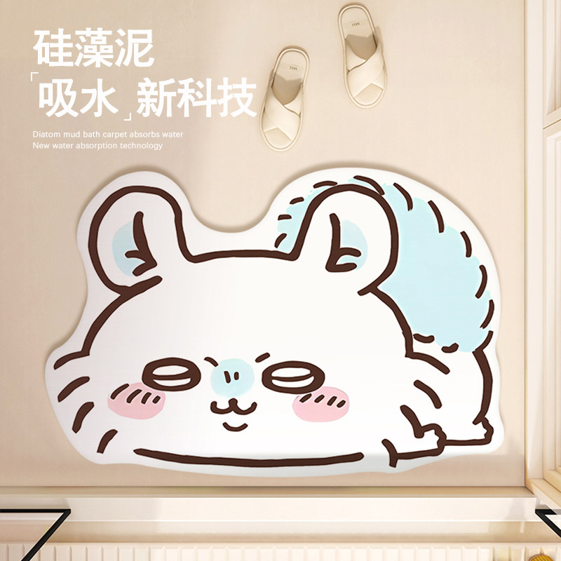 Home Bathroom Rugs - Alfombra absorbente de dibujos animados Momonga