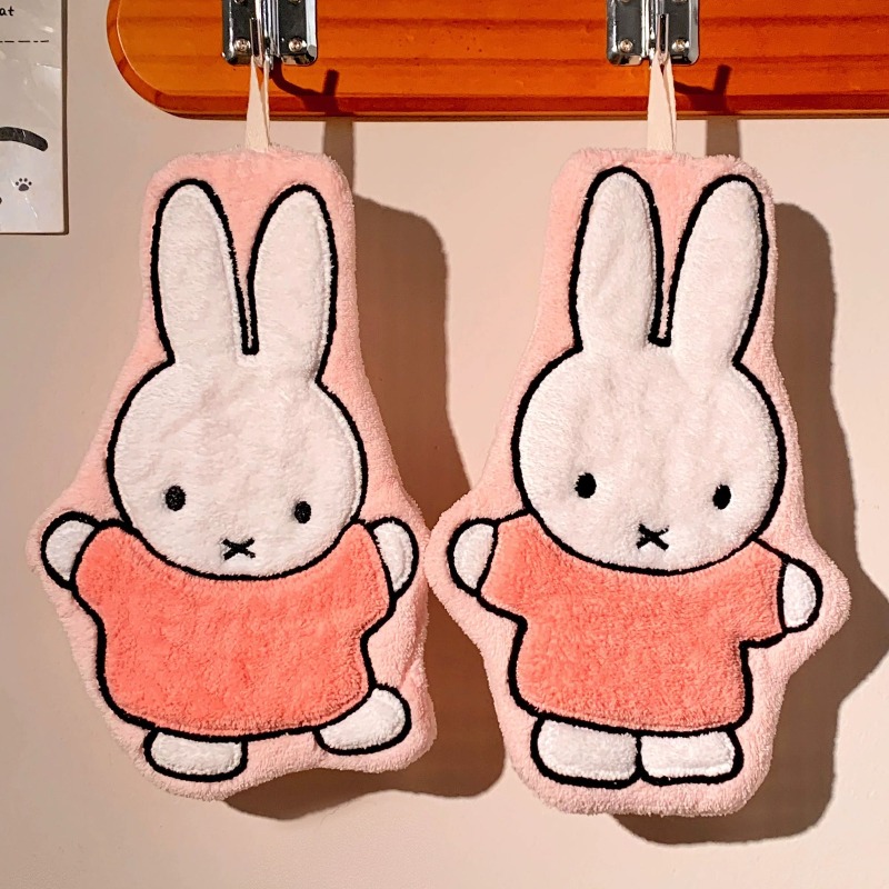 Toalla de Mano con Diseño de C - Home Goods Bathroom Sets reseña y precio