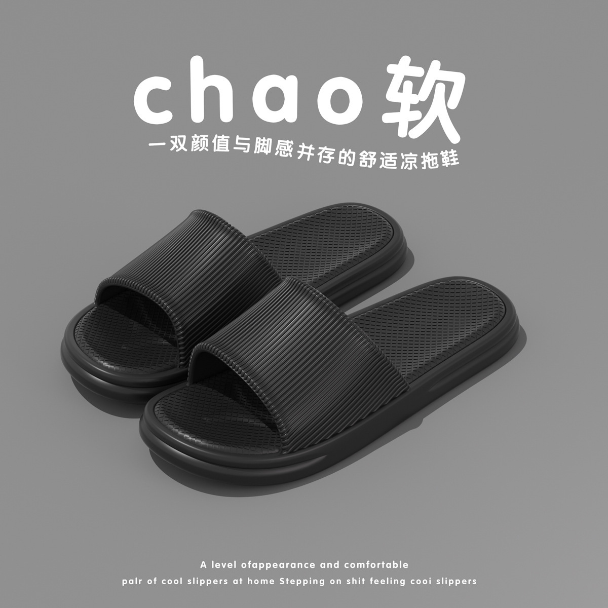 Pantuflas de Verano 2026 para  - Home Bathroom Wear reseña y precio