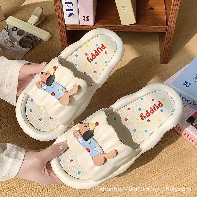 Pantuflas de Dibujos Animados  - Home Bathroom Size reseña y precio