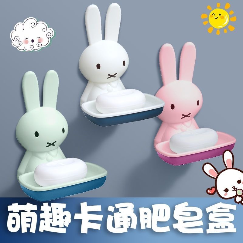 Jabonera de Plástico Miffy, Di - Home Goods Bathroom Sets reseña y precio