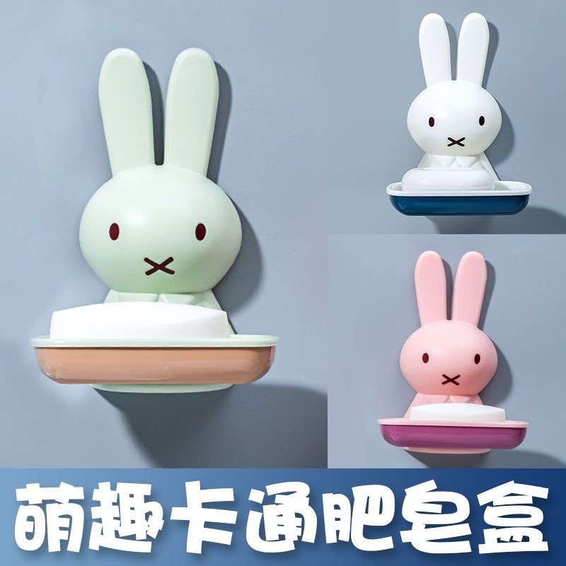 Jabonera de Plástico Miffy, Di - Home Goods Bathroom Sets reseña y precio