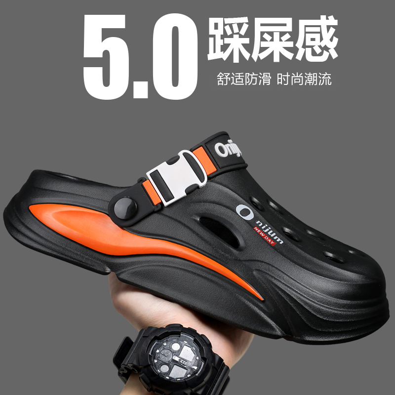Nuevas zapatillas de EVA para  - Home Bathroom Design reseña y precio