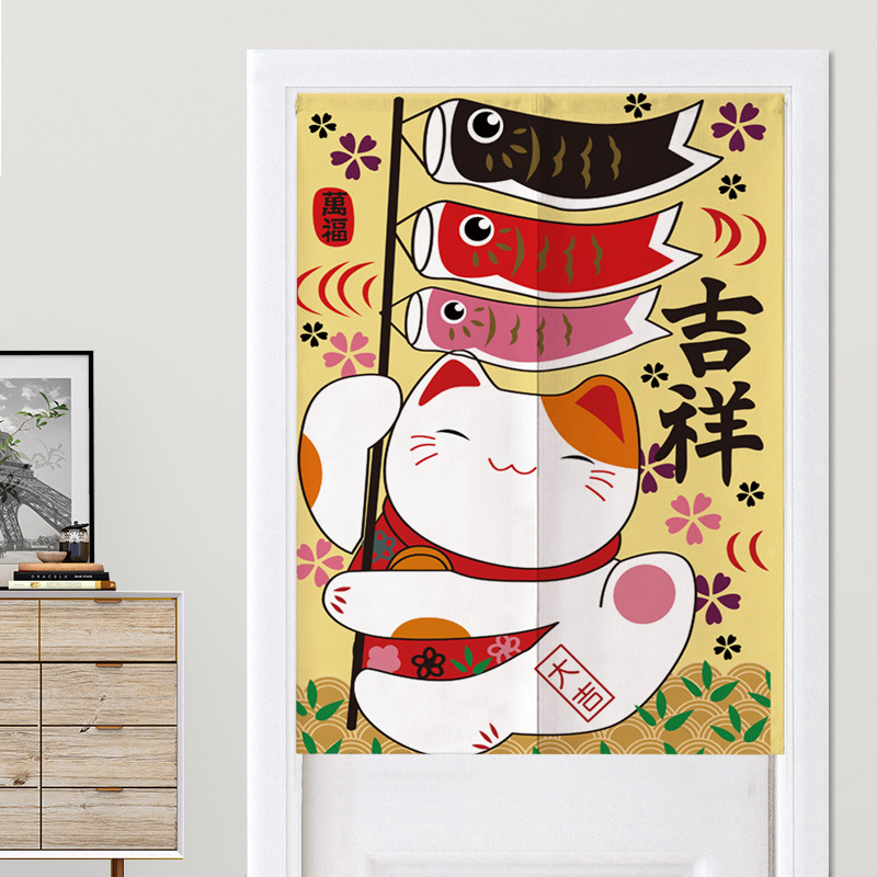 Cortina de puerta estilo japon - Home Bathroom Partition reseña y precio