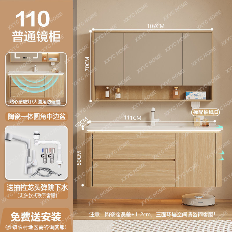 Organizador de Almacenamiento  - Home Bathroom Partition reseña y precio